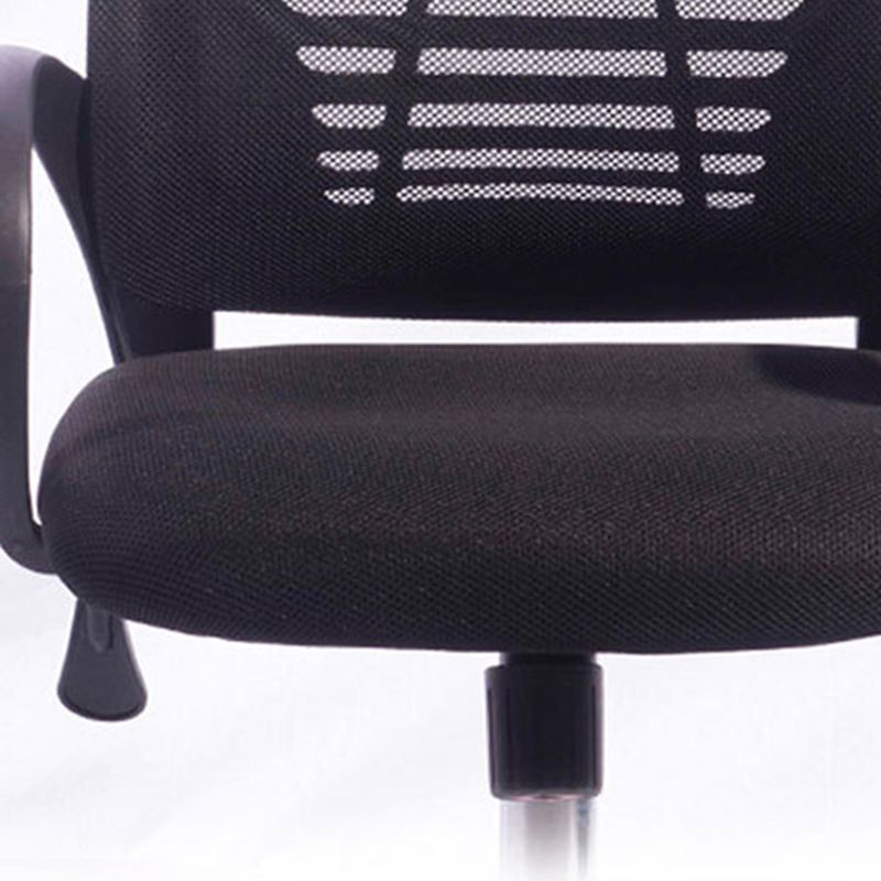 Modern Breathable AirGrid Arm Chair Microfiber Desk Mid-Back Office Chair