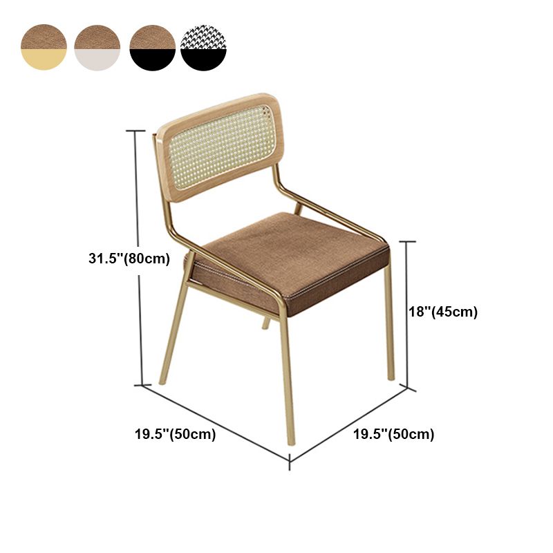 Glam Style Dining Chair Cane Back Side Dining Chair for Dining Room