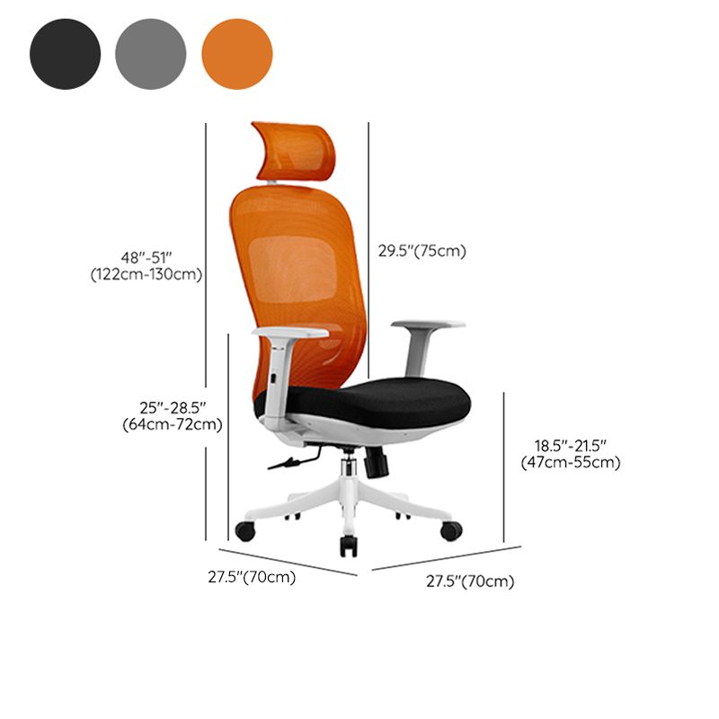 Modern Removable Arms Office Chair No Distressing Desk Chair