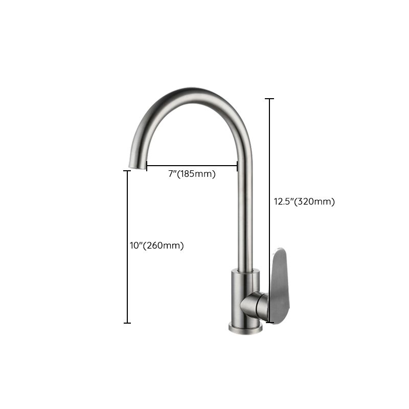 Metal Kitchen Faucet High Arch 1 Hole Kitchen Faucet with No Sensor