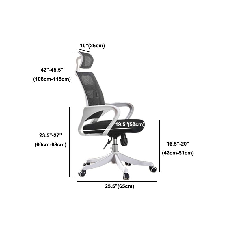 Adjustable Wheels Office Chair Contemporary High Back Desk Chair