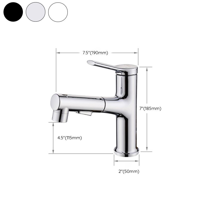Circular Contemporary Bathroom Faucet Lever Handle Faucet with Single Hole