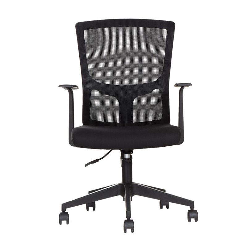 18" Wide Modern Desk Chair Breathable Air Grid Black Office Chair