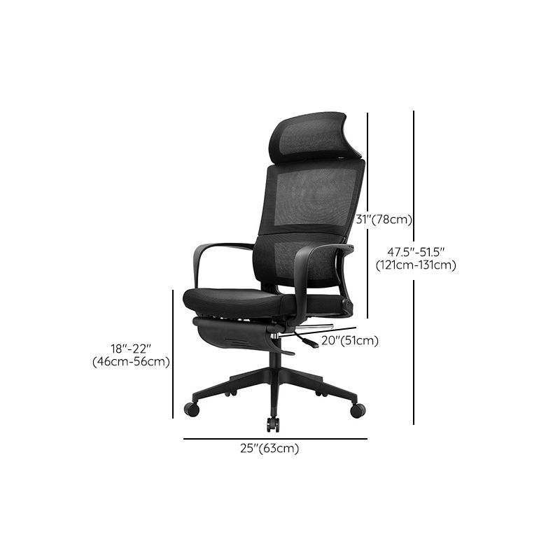 Contemporary Arm Chair Fixed Arms Adjustable Seat Height Swivel Office Chair