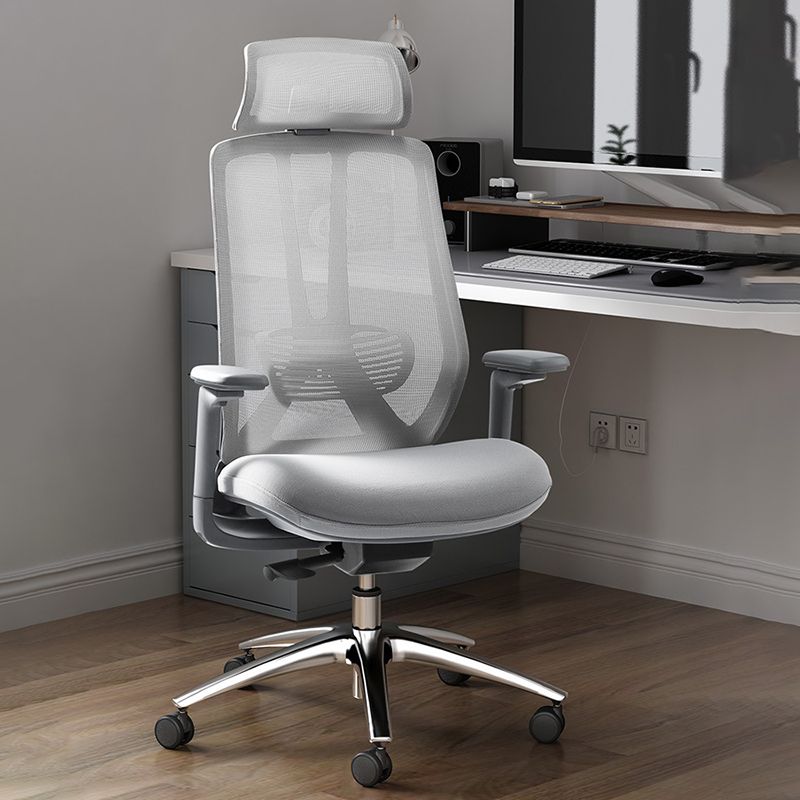 Mesh Swivel Ergonomic Chair Fixed Arms Adjustable Seat Height Office Chair