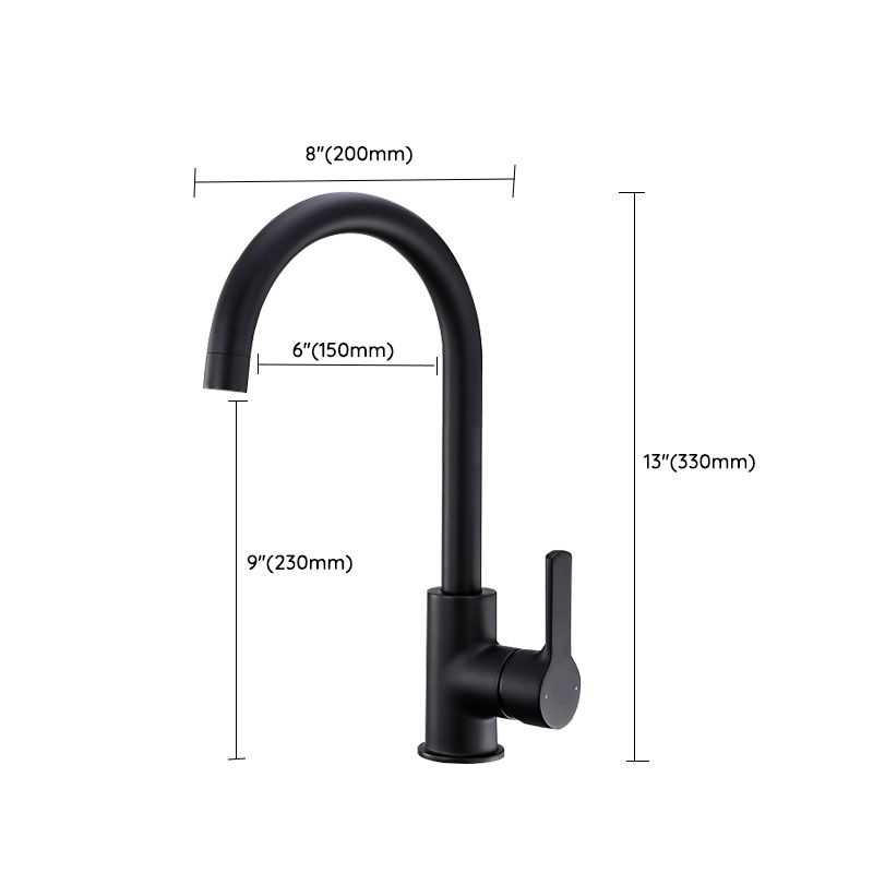 Standard Kitchen Faucet High Arc Swivel Spout with Single Handle