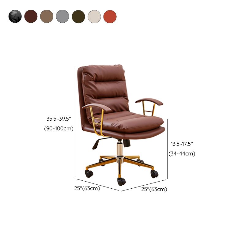 Modern Faux Leather Task Chair Fixed Arms Desk Chair for Office