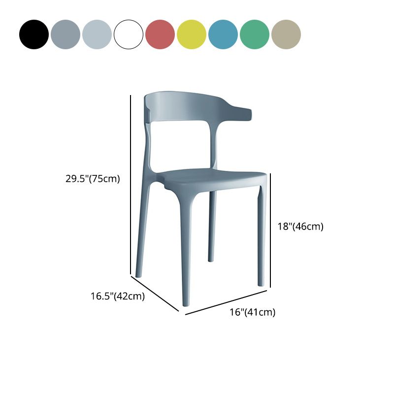 Contemporary Plastic Arm Chair Kitchen Dining Room Open Back Chair