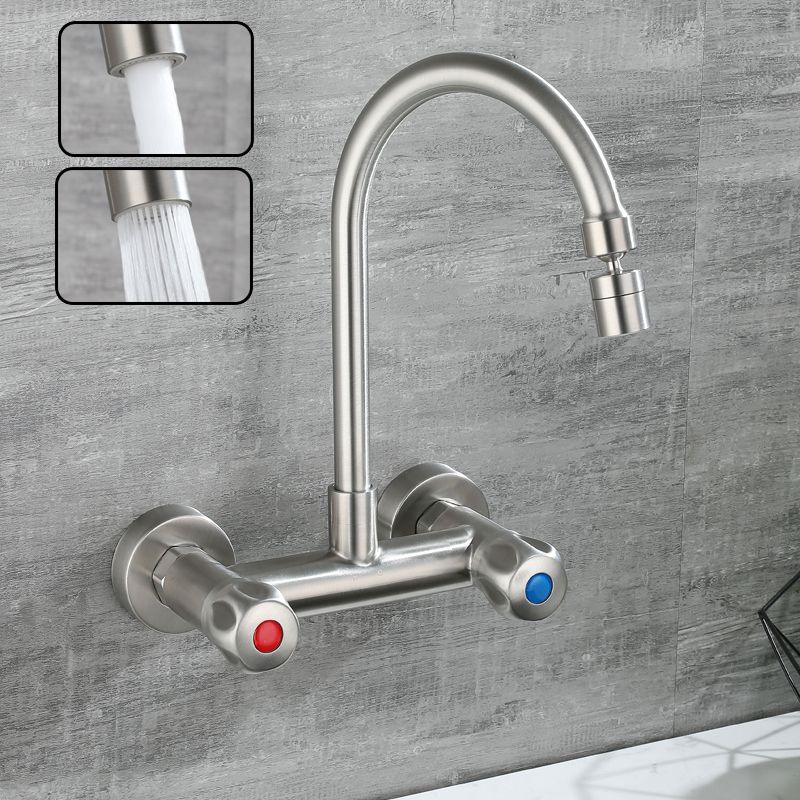 Circular 2-Handle Bathroom Faucet Single Hole Wall Mounted Bathroom Faucet