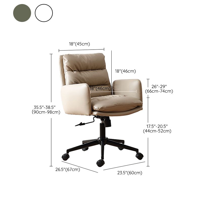 Modern Desk Chair Adjustable Seat Height Slide Office Chair with Wheels