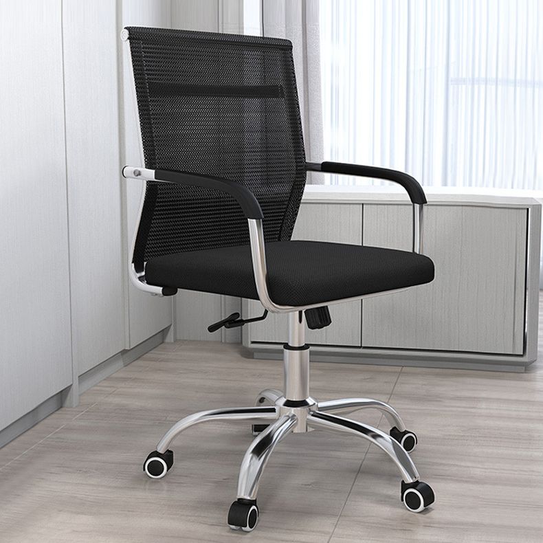 19"W Modern Desk Chair Breathable AirGrid Fixed Arms Office Chair