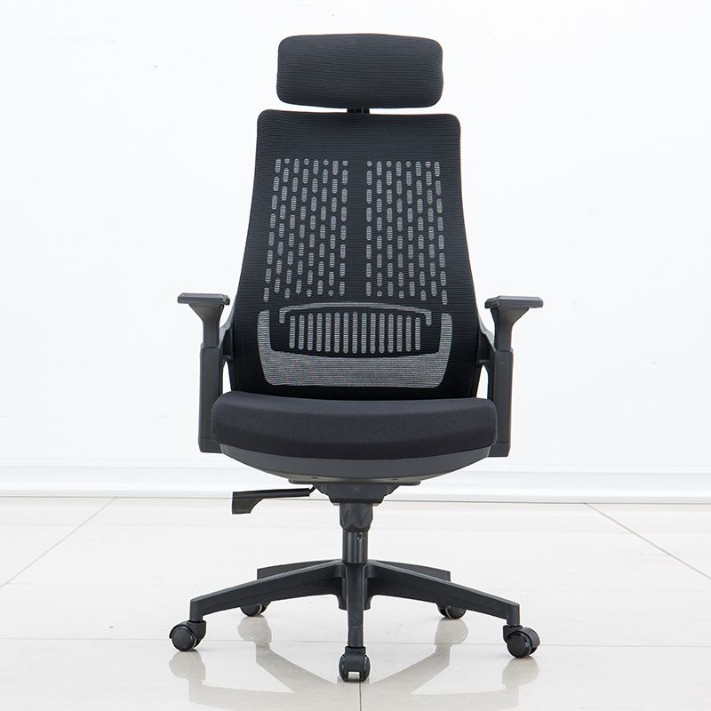 Modern Arms Included Swivel Chair High Back Ergonomic Task Chair