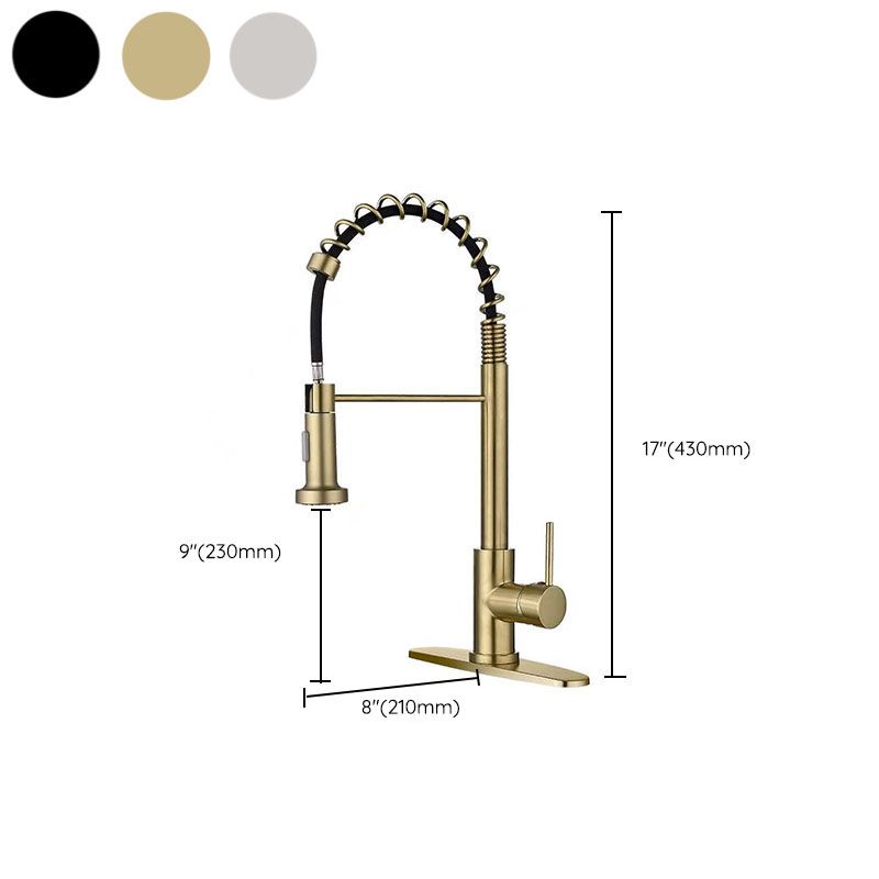 Modern Farmhouse Faucet One Handle High Arch Kitchen Faucet with Pull out Sprayer