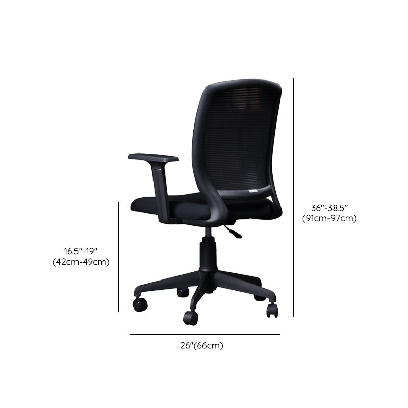 Fixed Arms Modern Office Chair Tilt Mechanism No Distressing Ergonomic Desk Chair