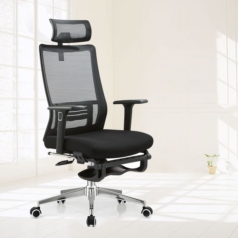 Contemporary Arm Chair Footrest Office Chair Pillow Included