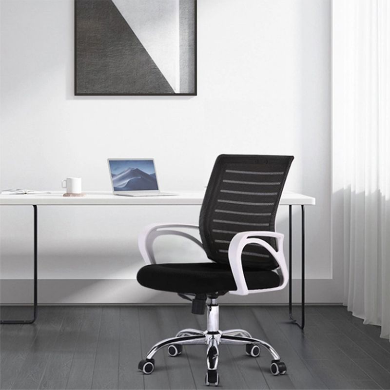 Fixed Arms Office Chair Modern No Distressing Ergonomic Desk Chair