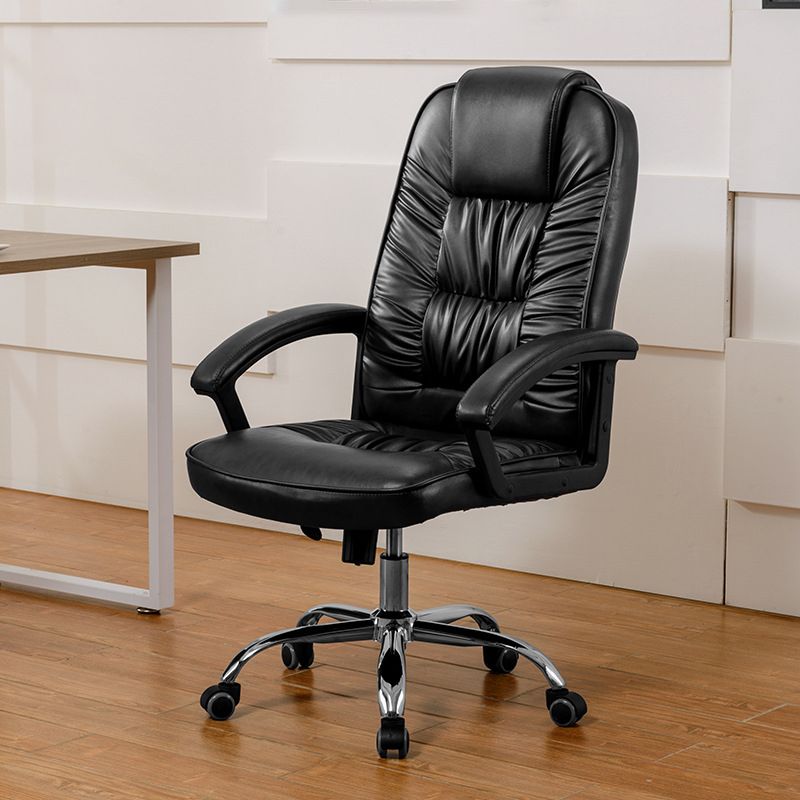 Contemporary Leather Desk Chair Padded Arms Task Chair for Office