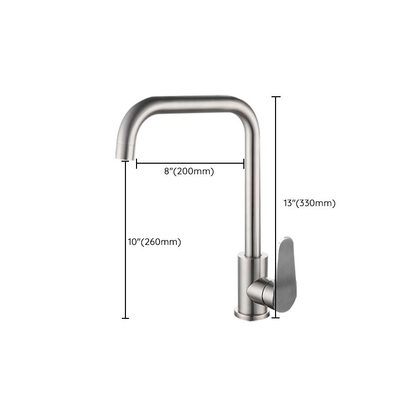 Metal Kitchen Faucet High Arch 1 Hole Kitchen Faucet with No Sensor