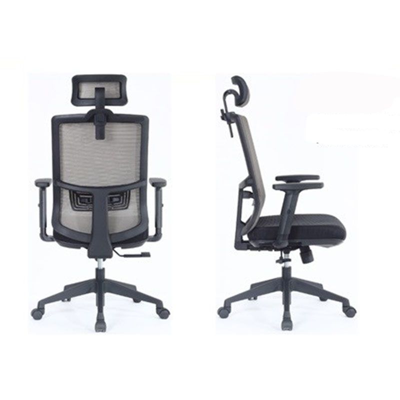 Modern Tilt Mechanism Desk Chair Ergonomic Swivel Office Chair