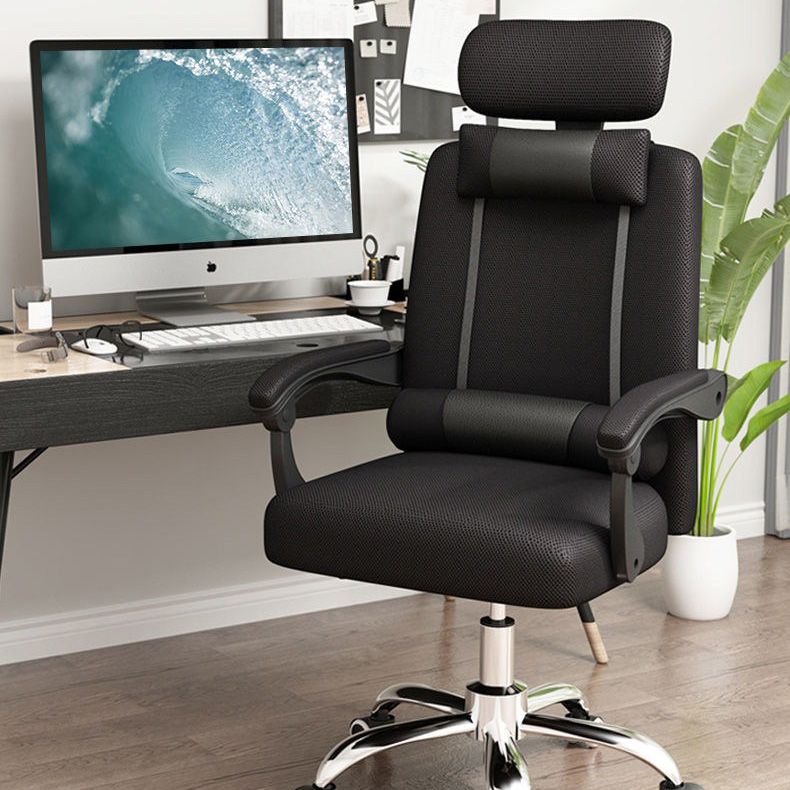 Metal Base Modern Executive Desk Chair with Padded Arms Microfiber Adjustable Office Chair