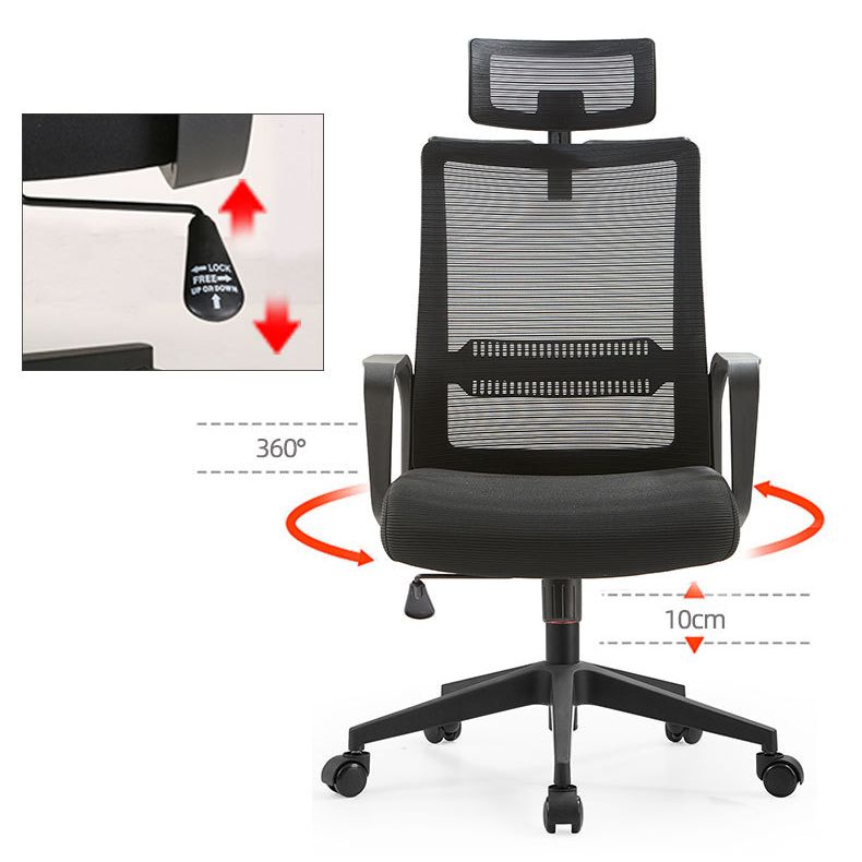 Contemporary Office Chair Fixed Arms No Distressing Arm Chair