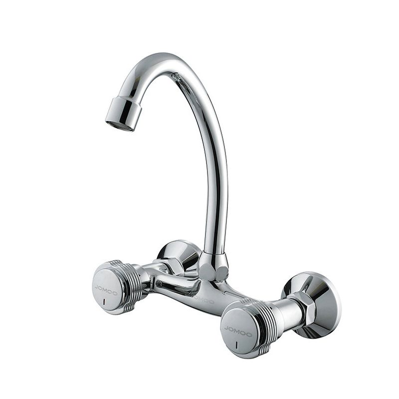 Modern Wall Mounted Spout Bar Faucet Single Lever Low Profile Kitchen Faucet