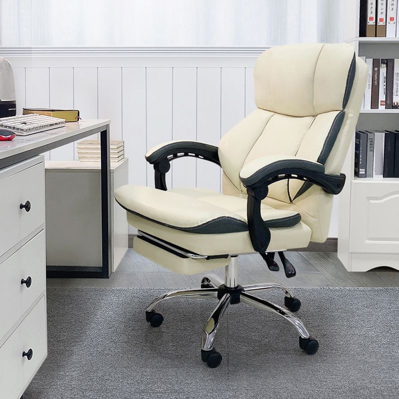 Adjustable Arm Working Chair Modern High Back Home Office Chair