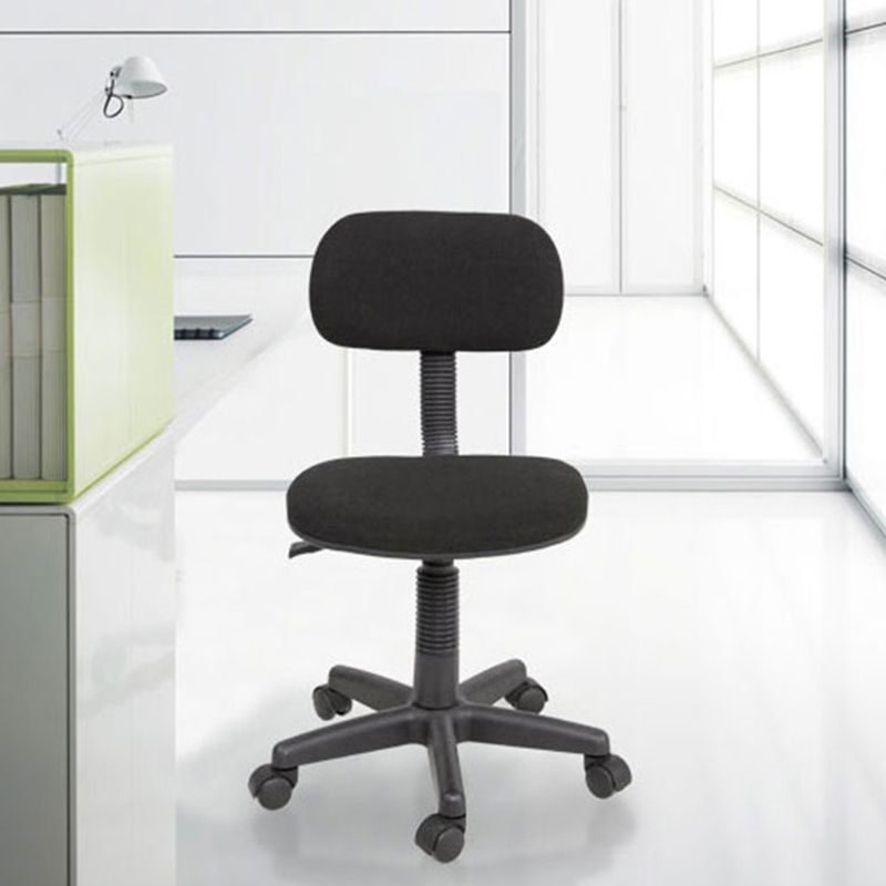 Armless Upholstered Office Chair Low Back Adjustable Seat Height Desk Chair