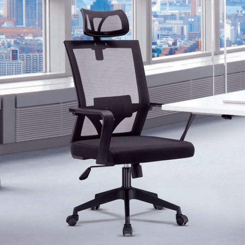 Modern Arms Included Chair High-Back Mesh Desk Chair with Pillow