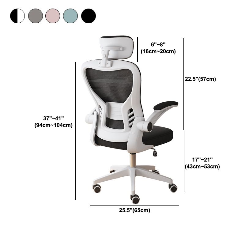 18"W Contemporary Office Chair Slide Breathable AirGrid Desk Chair