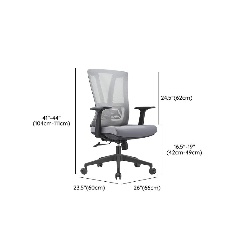 Modern Office Chair No Distressing Adjustable Seat Height Ergonomic Desk Chair