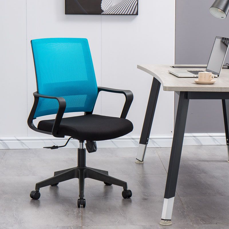 Mesh Desk Chair with Fixed Arms Contemporary Ergonomic Office Chair