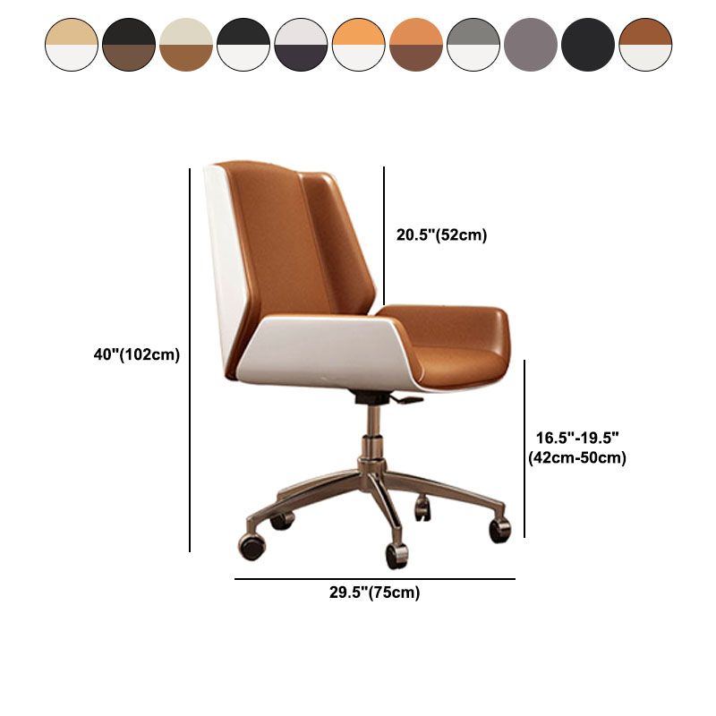 Modern Style Swivel Task Chair Faux Leather Office Chair with Fixed Arms