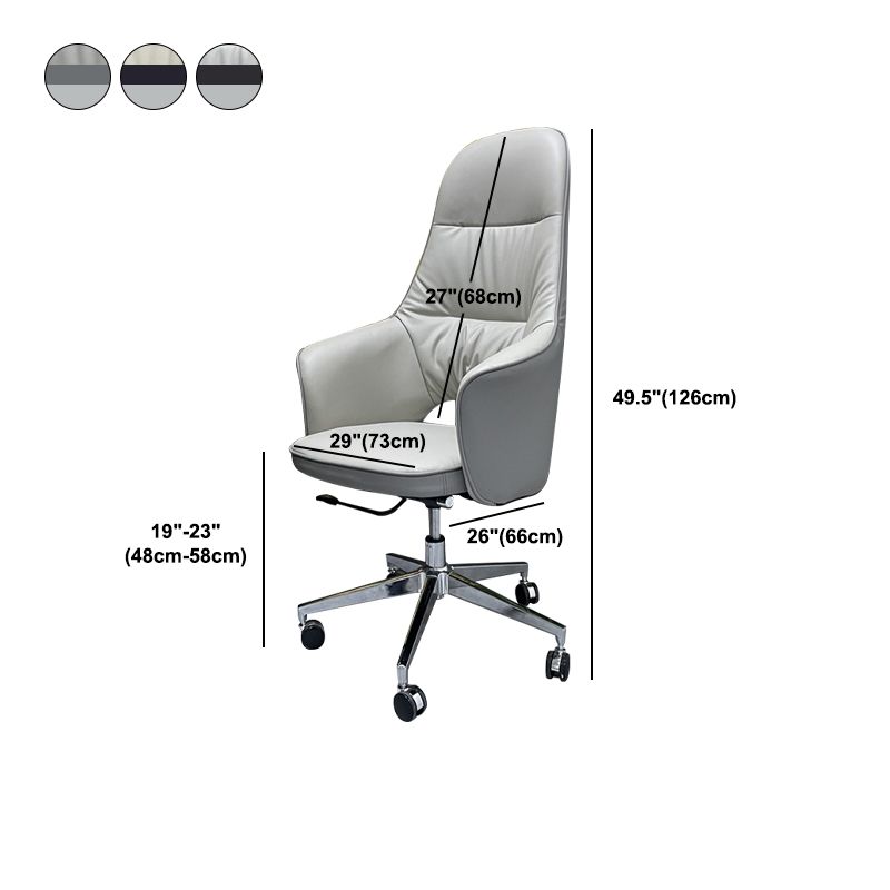 Modern Computer Ergonomic Upholstered Chair Height-adjustable Office Chair