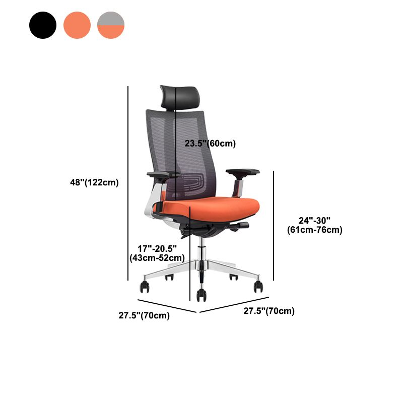 Contemporary Arm Chair Adjustable Arms Height Back Office Chair