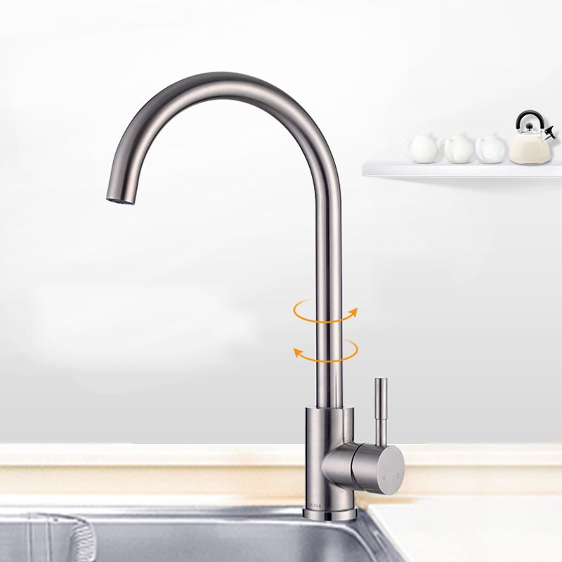 Modern Standard Kitchen Faucet 1-Handle Bar Faucet with Accessories