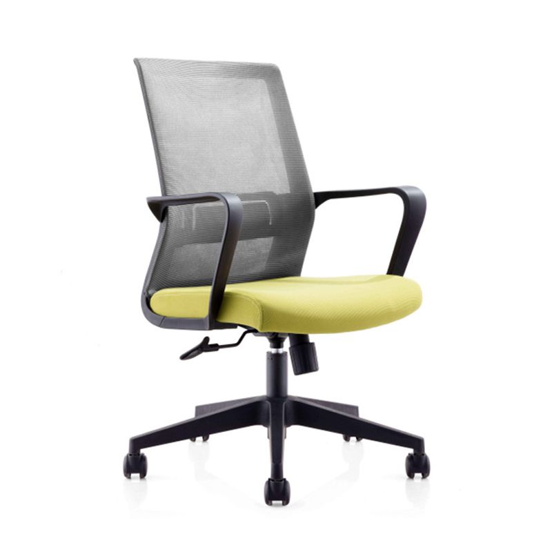 Contemporary Upholstered Office Chair High Back Ergonomic Desk Chair