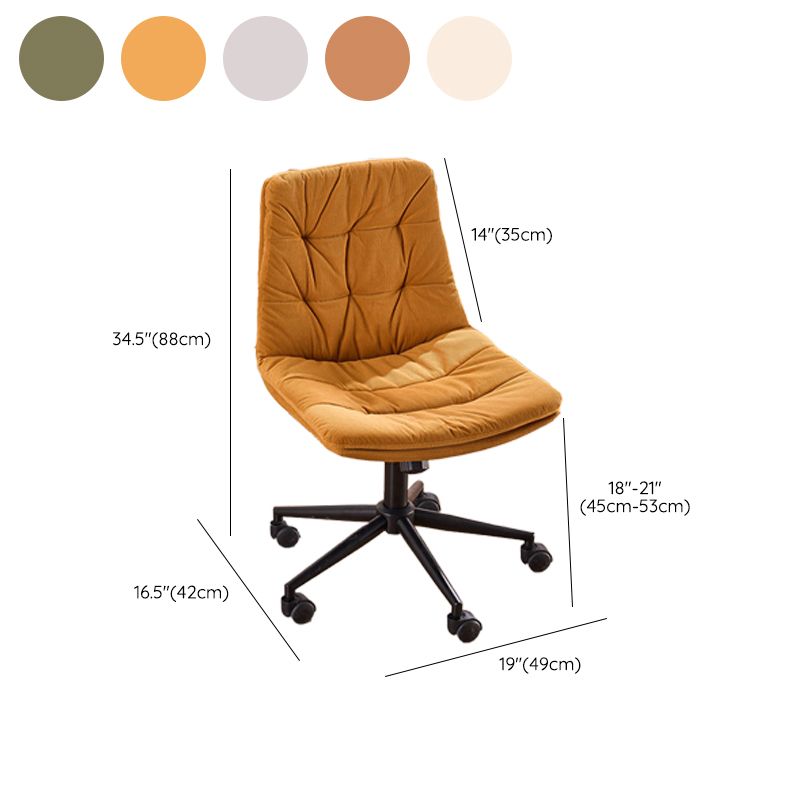 Armless Office Chair No Distressing Modern Ergonomic Desk Chair