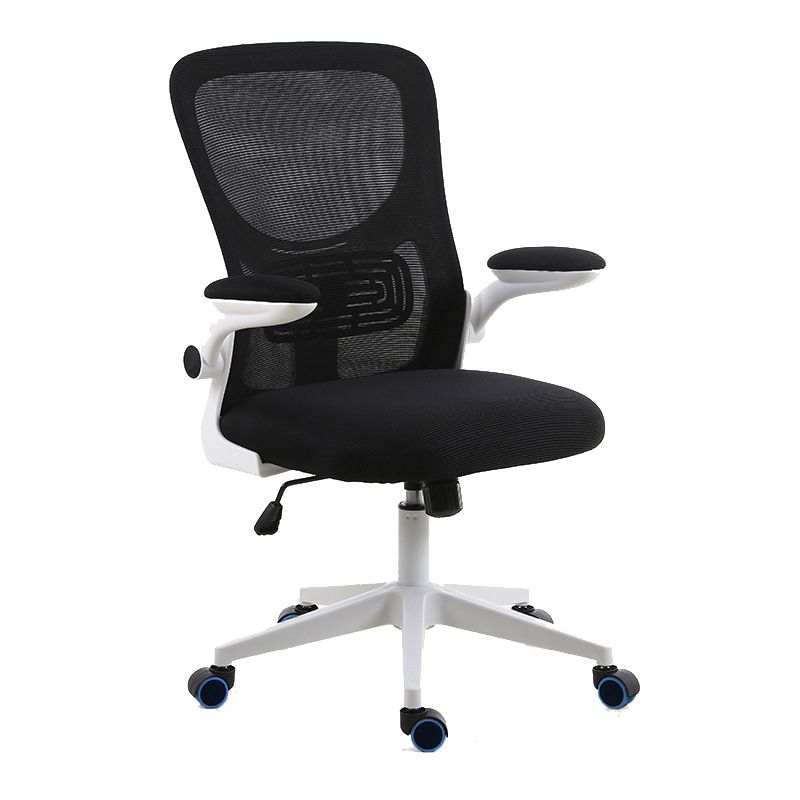 Modern Mesh Office Chair Ergonomic Padded Arms Chair with Wheels