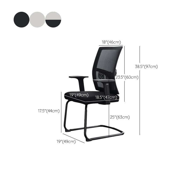 Modern Ergonomic Office Chair No Wheels Fixed Arms Upholstered No Distressing Desk Chair