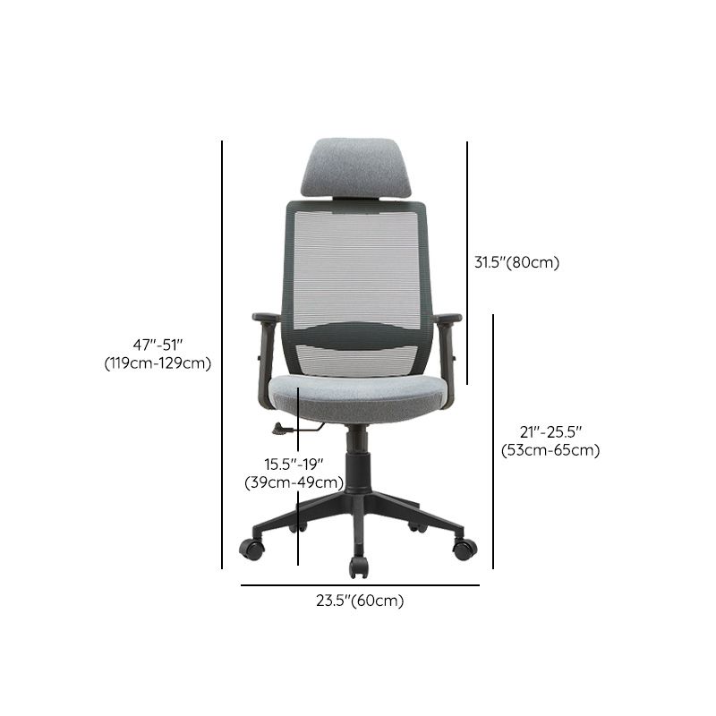 Modern Mesh Office Chair Adjustable Seat Height Desk Chair with Wheels