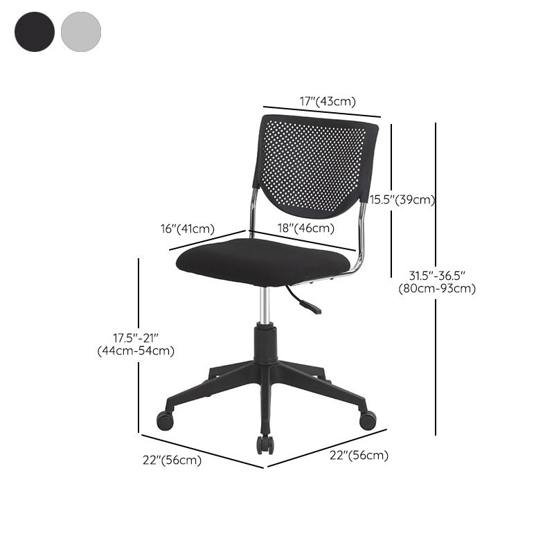 Mid-back Adjustable Office Chair Contemporary Swivel Chair with Wheels