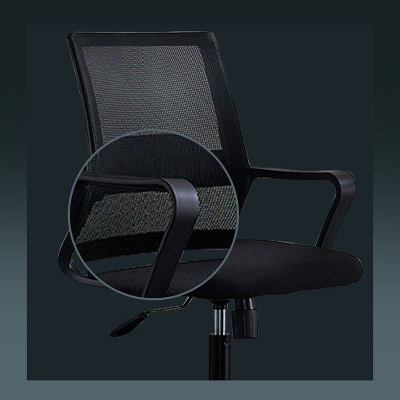 Ergonomic Mesh Mid-Back Desk Chair Tilt Mechanism Office Chair