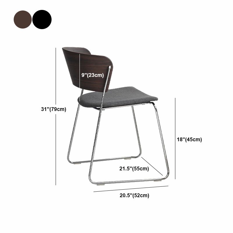 Contemporary Office Chair No Wheels Upholstered Conference Chair