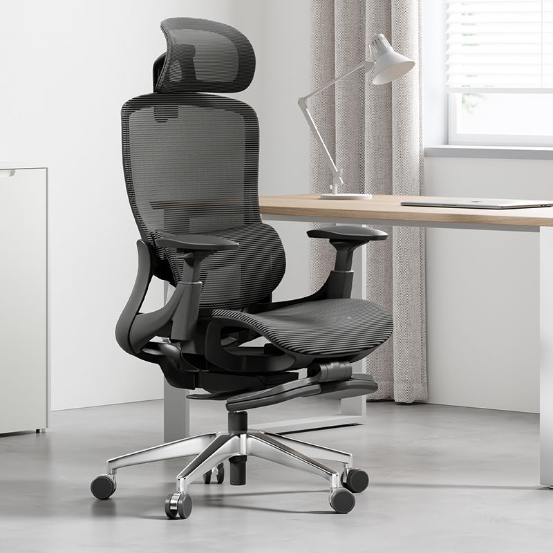 Adjustable Arms Office Chair Mesh Desk Chair with Wheels for Home