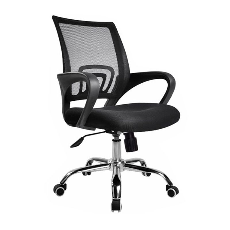 Modern Computer Ergonomic Mesh Chair Office Chair with Arms for Home Office