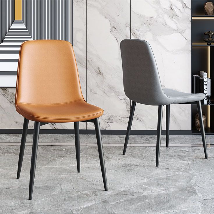 Contemporary Style Dining Chair Armless Chairs with Metal Legs for Kitchen