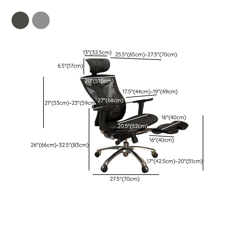 Removable Arms Chair Modern No Distressing Ergonomic Office Chair with Breathable Back