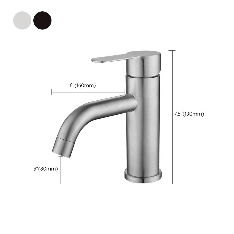 Modern Sink Faucet One-Handle Copper Vessel Sink Faucet for Bathroom