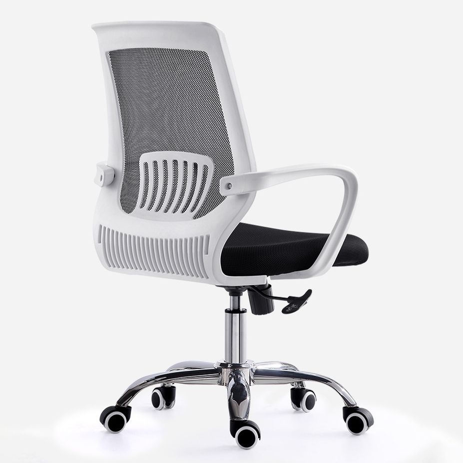 Modern Mid Back Desk Chair Mesh Fixed Arms Office Chair for Home Office